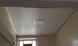 集成吊顶安装视频,视频教程带你轻松上手