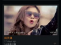免费mp4歌曲视频下载,轻松获取海量音乐资源