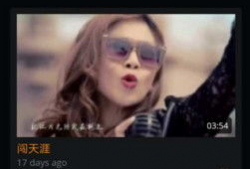 免费mp4歌曲视频下载,轻松获取海量音乐资源