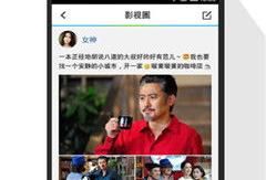 腾讯视频app官方下载,畅享海量影视资源，开启视听盛宴
