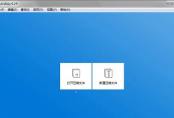 解压视频,解压视频深度解析