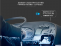 车载视频,捕捉行车瞬间，展现真实路况