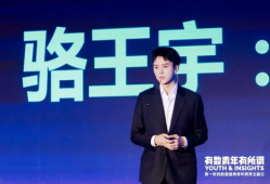 骆王宇,探寻古代文学巨匠的传奇人生